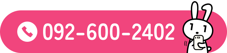 092-600-2402