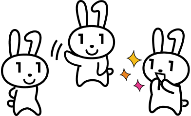 グループで！