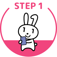 STEP 1