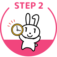 STEP 2