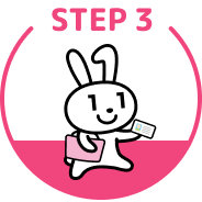 STEP 1
